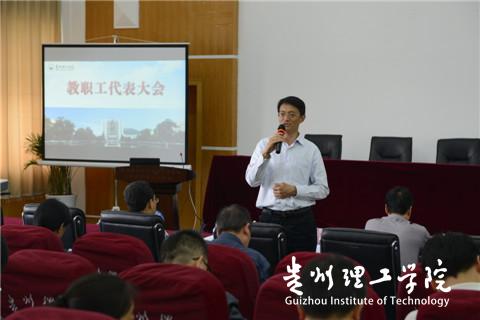 凝心聚力共谋发展 公司职工代表监事选举圆满完成 朱晓莉同志当选履职
