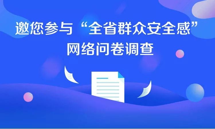 债市持续火热,一场关于安全感的集体投票 债市持续火热,一场关于安全感的集体投票