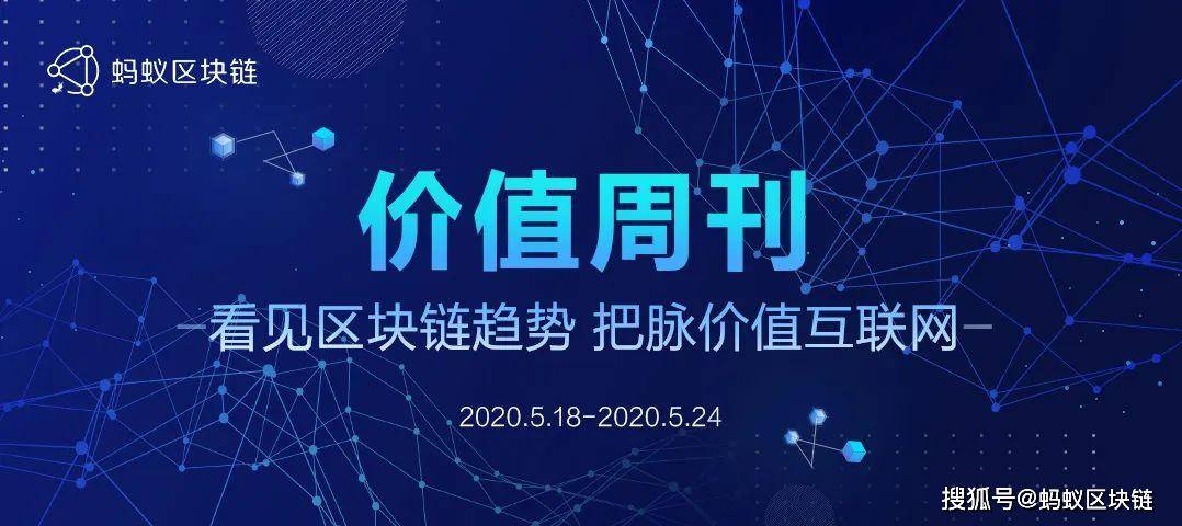 雅生活客户管家，以人为本，重塑服务价值的核心纽带