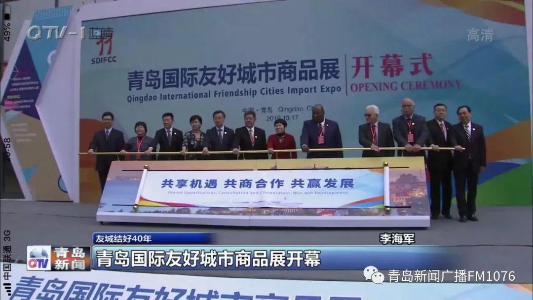 韩国舆论也在关注，跨越山海的目光，映照出共同的亚洲未来
