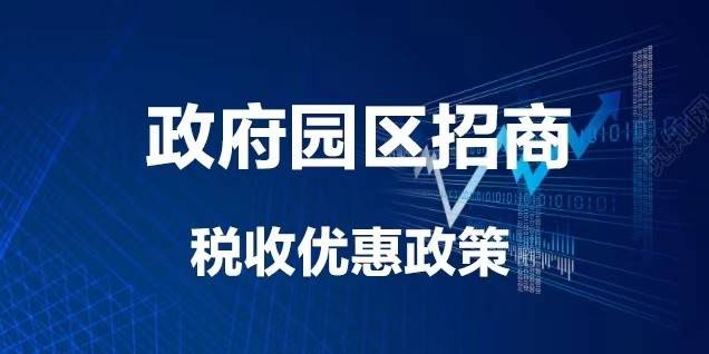 价值洼地与时间玫瑰，为什么物业行业是对投资人回馈最大的行业之一