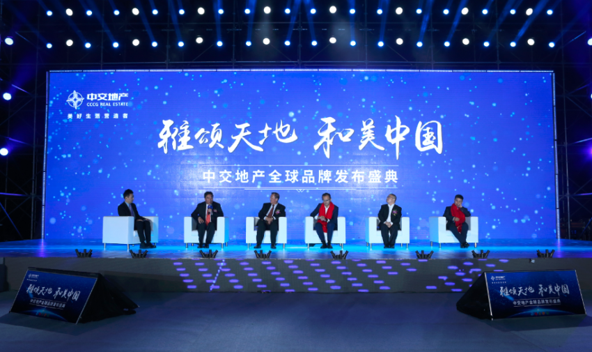 以匠心守初心，中海地产如何登顶交付力中国第一