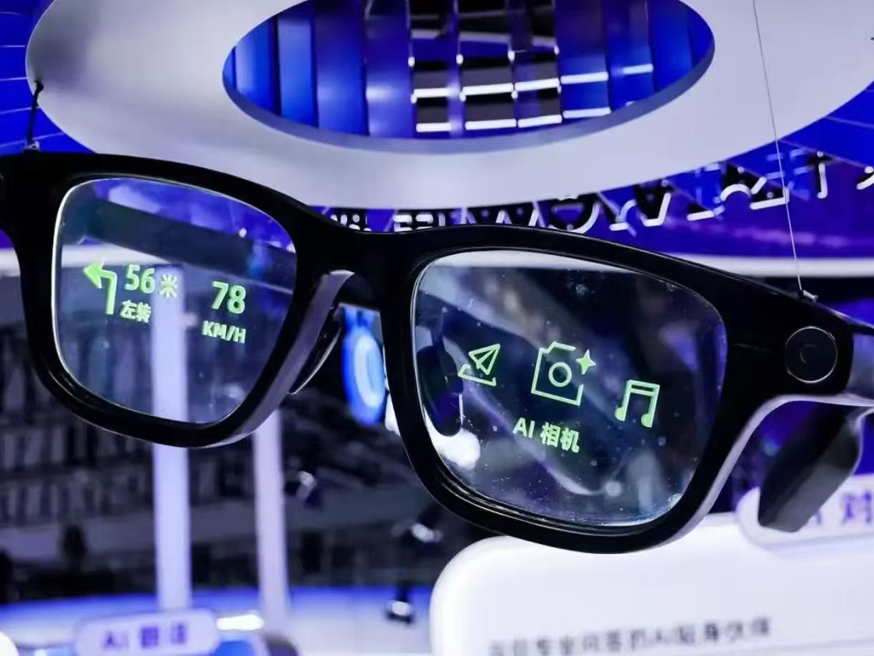 AR眼镜爆了，博士眼镜三天暴涨72%资本狂欢还是超级入口觉醒？