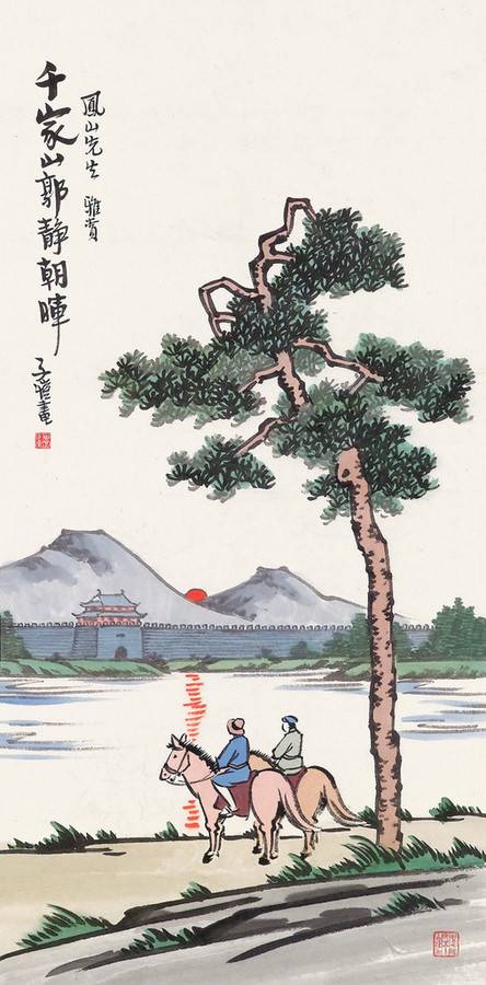 顾雷，在平凡处筑起生活的诗意