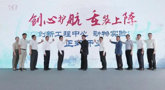 以创新之力，铸生命之盾，东软医疗的国之大医情怀