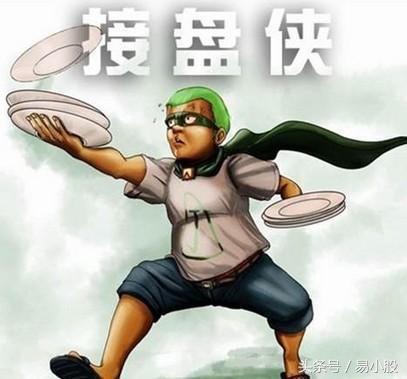 潮水退去谁在裸泳？全面复盘公募基金近三年业绩重灾区