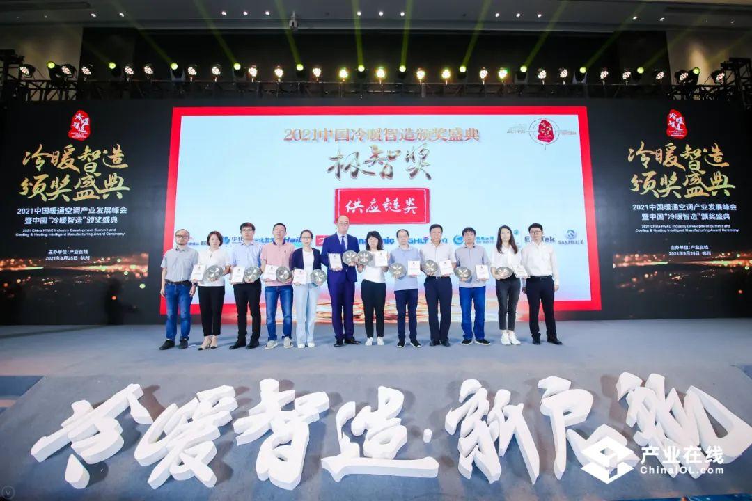 顺威股份，穿越周期，从风叶大王到智造生态的进阶之路