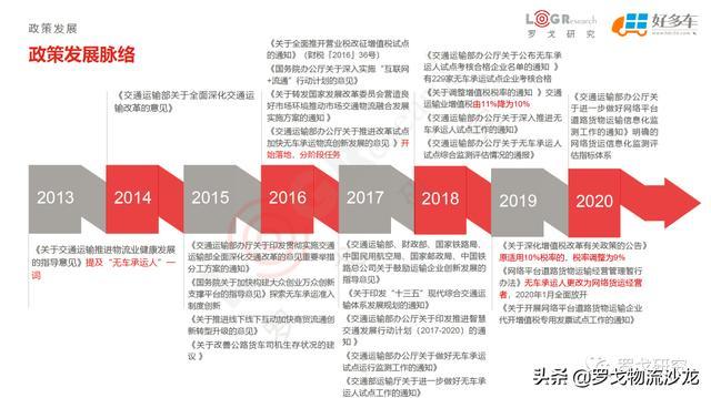 421.33%净利暴增背后，解码[公司名称]的韧性突围与价值重构
