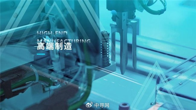 豪迈科技，跨越边界的中国智造样本