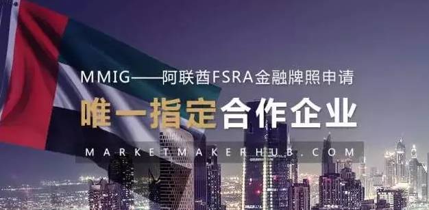 大连挥别地方金交所，一个金融时代的理性落幕