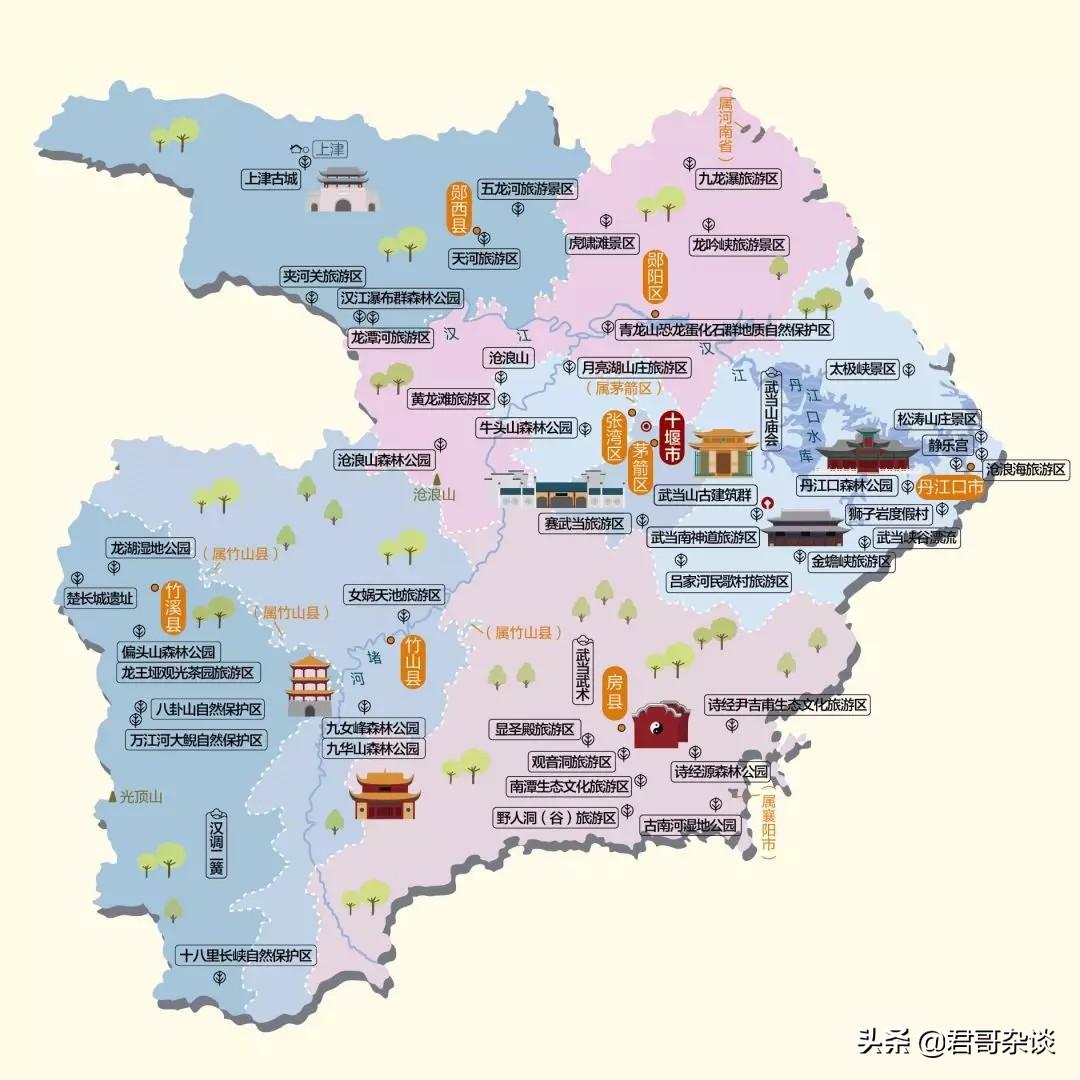 江湖之间，极目楚天