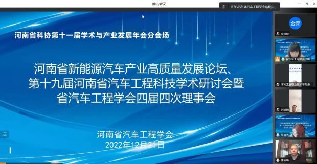 聚和材料,一滴浆料里的能源革命与东方智慧 聚和材料,一滴浆料里的能源革命与东方智慧