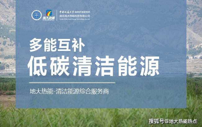 聚和材料,一滴浆料里的能源革命与东方智慧 聚和材料,一滴浆料里的能源革命与东方智慧