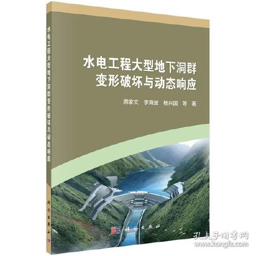 从一家管道企业的进化史，看中国经济的地下长城与水之答案
