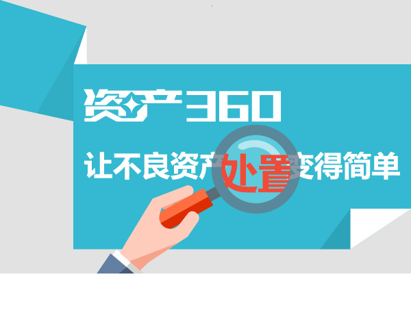 金融壹账通上半年净赚1.39亿，拐点已至，还是乍暖还寒？