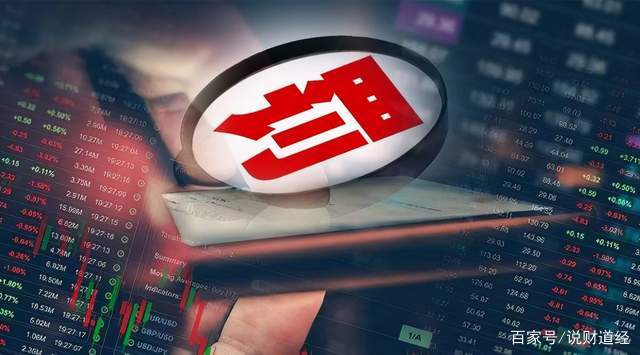 被证监会立案！涉嫌操纵证券市场，资本游戏的红牌警告与市场净化之路