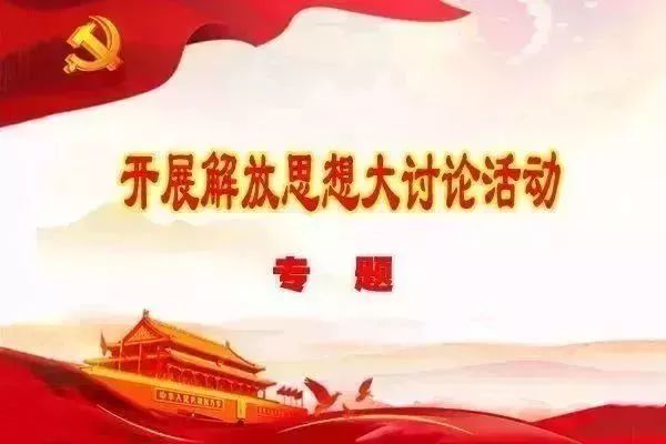 振兴经济将是她上任后首个挑战，破局之路，在信心与变革之间