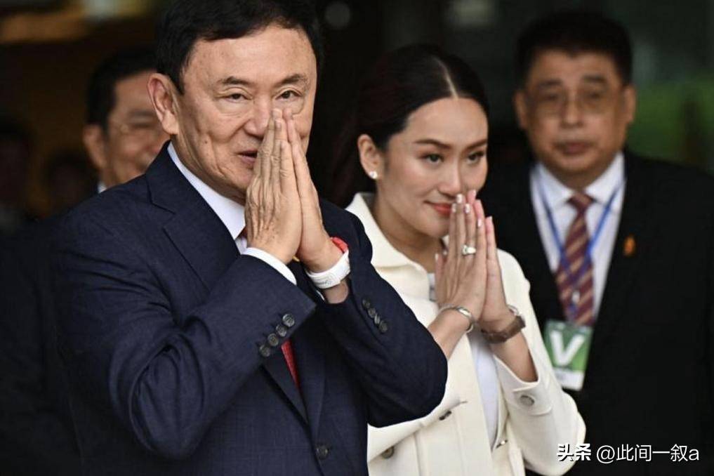 他信之女当选泰国新总理，历史的轮回，还是命运的又一次对赌？