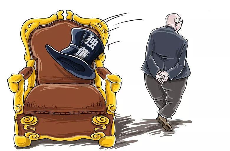 从看门人到护航者，重新理解证监会的时代使命