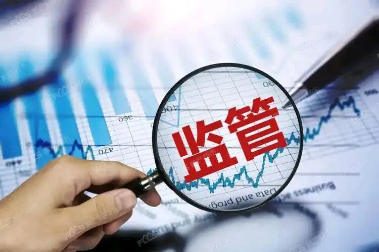 四家会计所同日遭重罚，资本市场看门人为何失守？