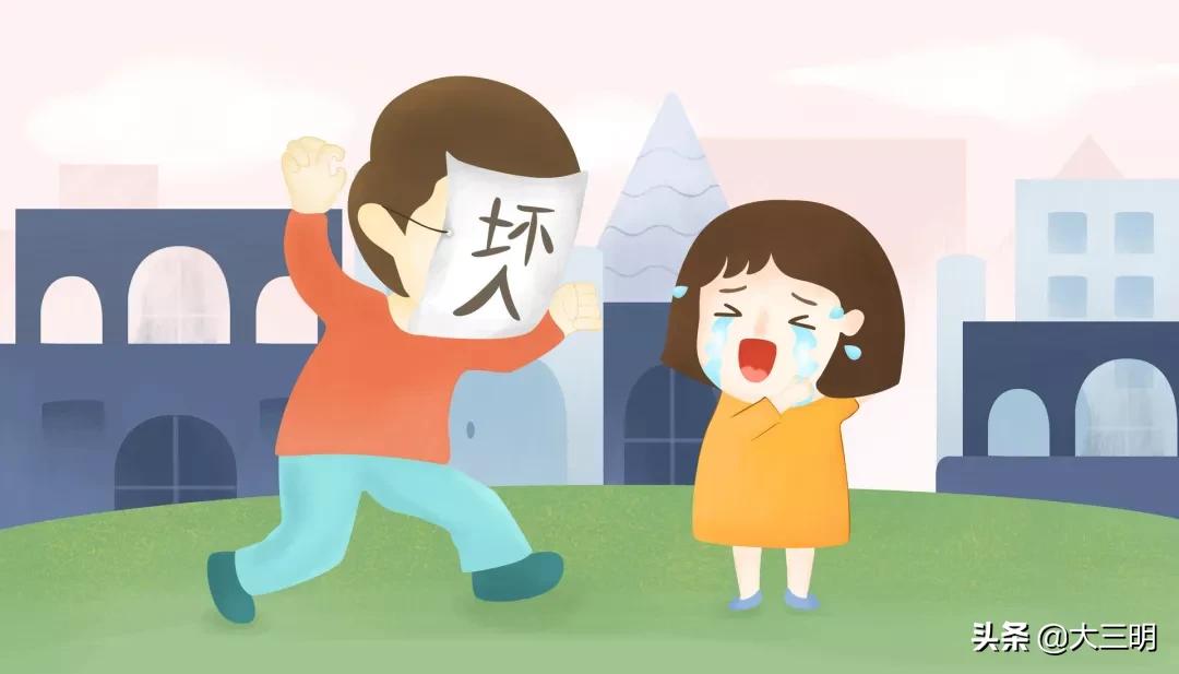 人生路上，请收下这四个提醒