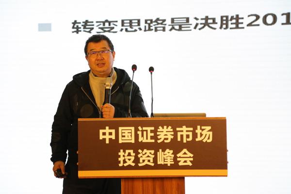 市场沉浮中的清醒之声，桂浩明的资本市场求索之路