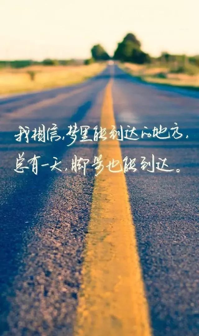 筑牢防线，稳字当头，坚决守住不发生区域性系统性风险的底线