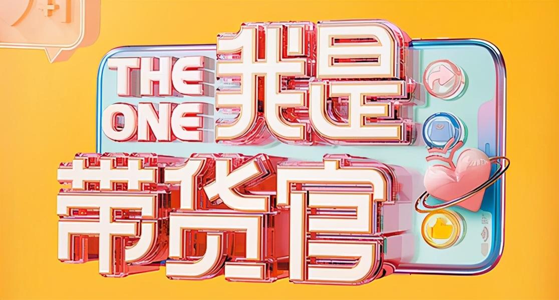 利润大涨背后的隐形护城河，从数字狂欢到价值重构