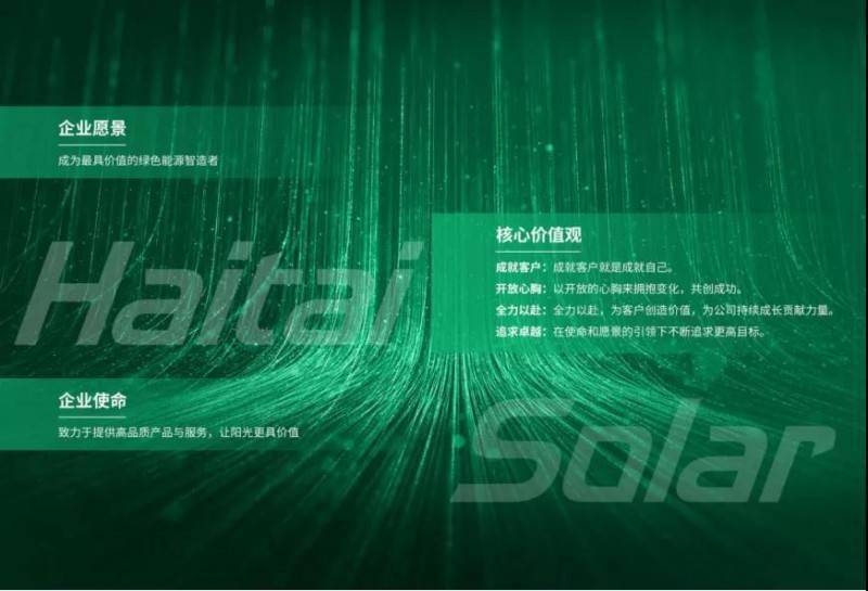 云端的抉择，一次战略性退却背后的长期主义