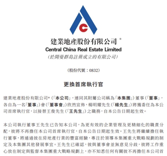 金融壹账通首次实现扭亏，一场刀刃向内的刮骨疗毒终见成效