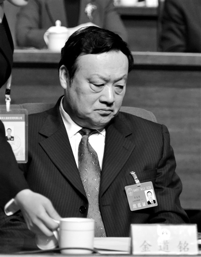 丧失初心必被惩—透视张金铸被开除党籍背后的警示