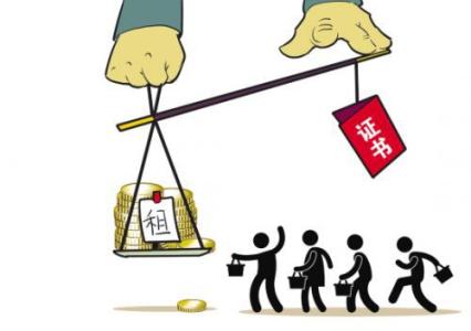 斩断挂靠灰色利益链，守护公平与安全