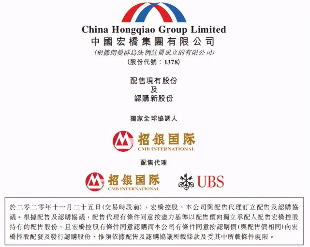 三只松鼠获华安证券买入评级，拐点已至，坚果巨头的重回百亿征程