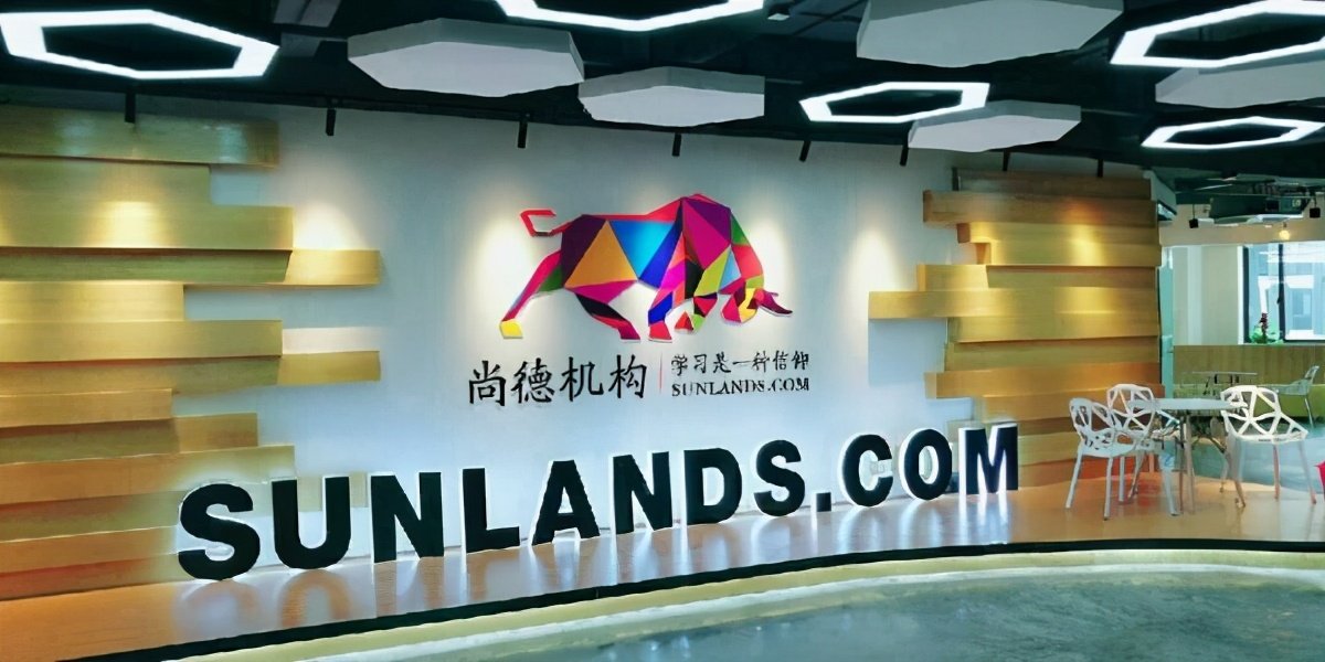 尚德机构单日暴跌20.87%成人教育赛道头部玩家的危与机