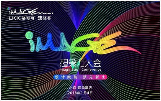 争锋两万亿数据产业，新石油时代的权力、想象与边界
