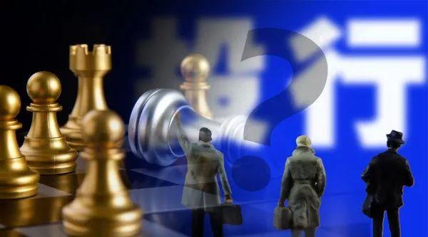 一纸举报背后的资本围城，当吹哨人同时叩响两家上市公司的大门