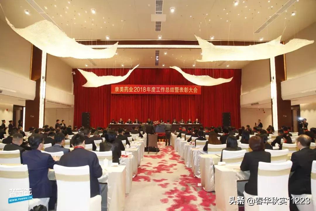 以质为舟，行稳致远
