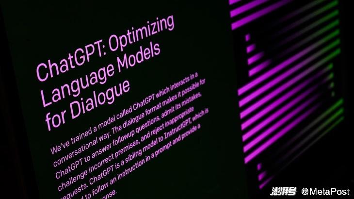 OpenAI任命政治老将莱恩为全球政策主管，AI巨头的成人礼与深谋远虑