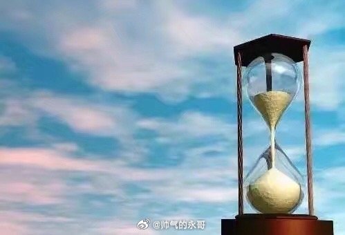 当时间有了形状，在7:50:00看见生活的另一种刻度