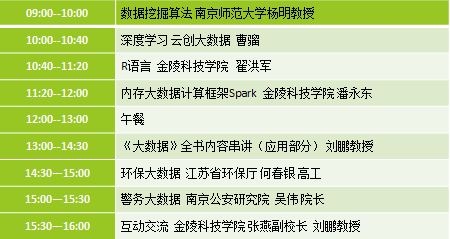「研」值调频 从数据到洞见，本周热点研报如何预判市场新叙事？8.23-8.30)