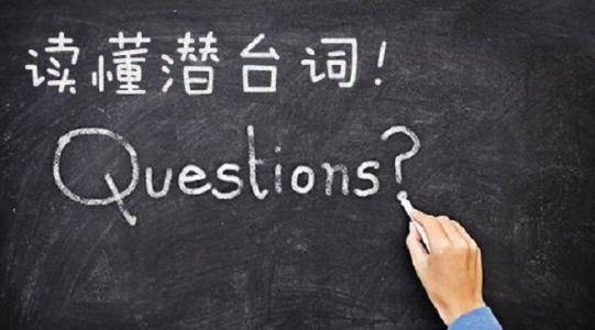 迷雾难散，供应过剩格局未改背后的市场阵痛与冷思考