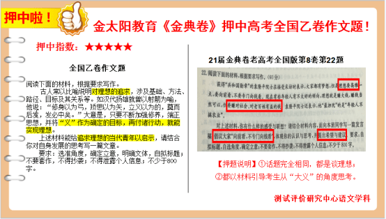 手把手教你攻克补贴申报，从大海捞针到精准命中