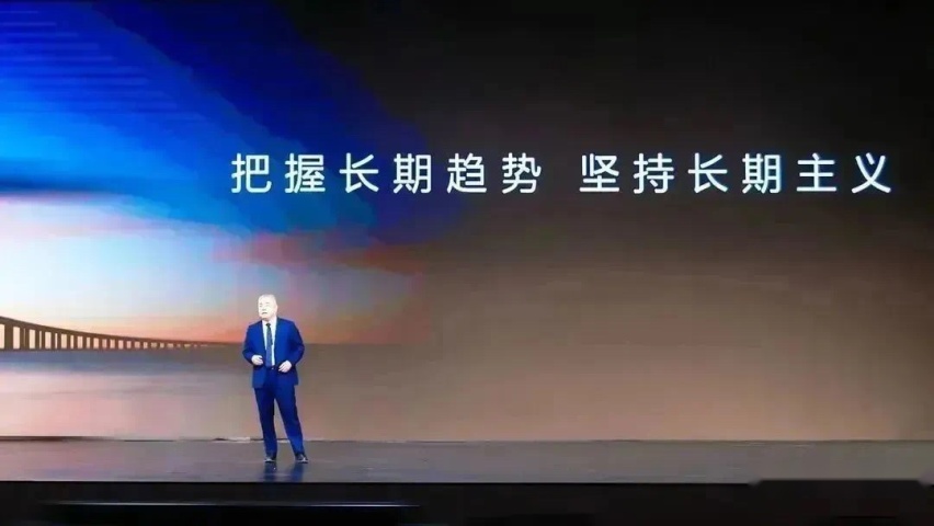 于无声处听惊雷，解码规模稳步增长背后的长期主义定力