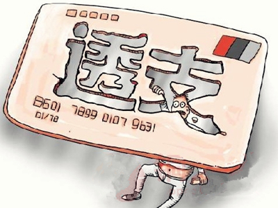 加薪25%的泡沫，当涨薪无法买回安全感