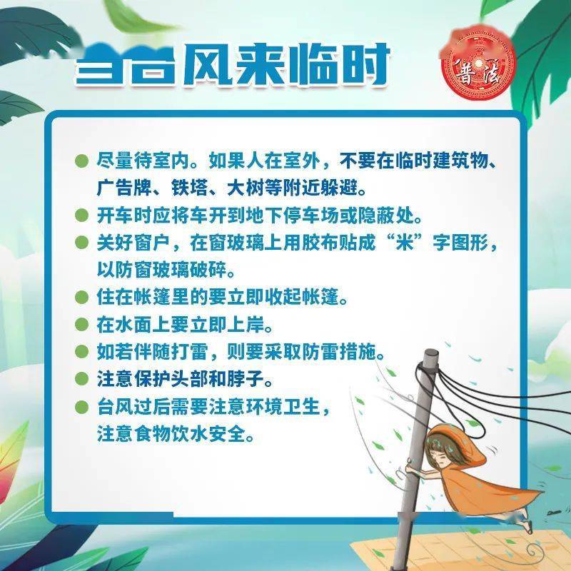 当所有人都指望我们时，谁来成为我们的退路？
