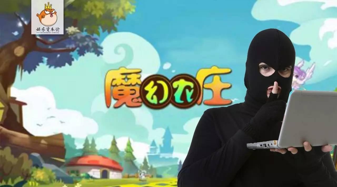 当长险短做的幻梦破灭，上万名投资者或血本无归的警示录