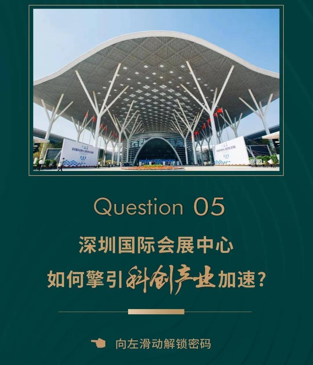 46.09亿蒲，一场丰收背后的全球大豆格局重塑