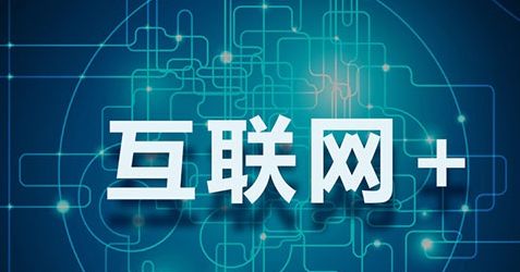 吉视传媒，在转型十字路口，寻找破局之光