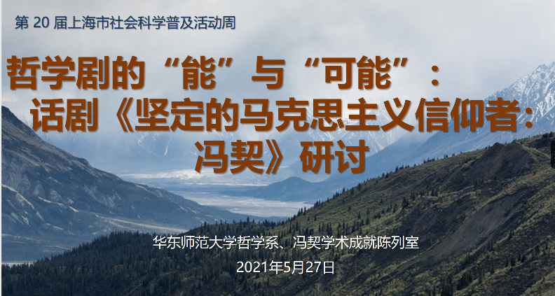 长城基金，在风云变幻的市场中，做长期主义的坚定践行者