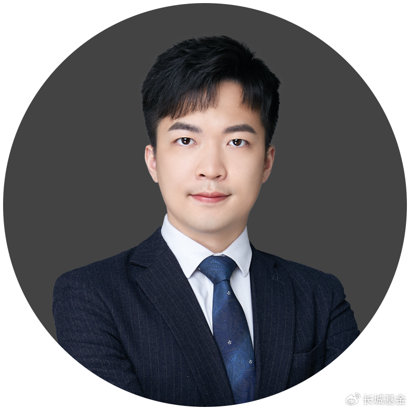 穿越周期的长线思维—对话长城基金汪立